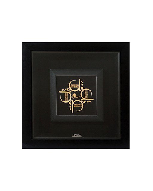 تابلو چهارقل متقارن 36*36